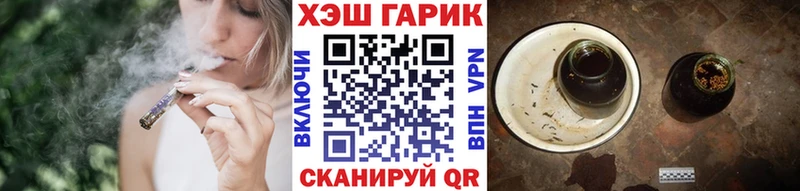 Наркошоп купить Кокаин АМФЕТАМИН МАРИХУАНА Мефедрон Лыткарино