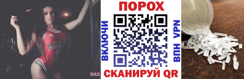 Купить  Лыткарино  АМФ 97% 