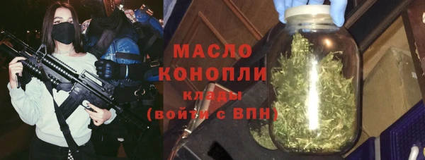 прущий лед Володарск