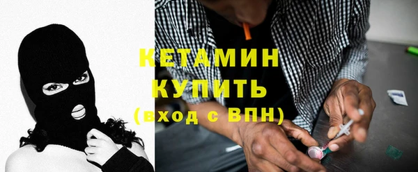 таблы Вяземский