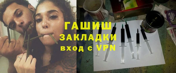 таблы Вяземский
