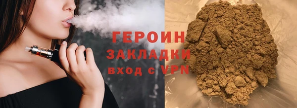 таблы Вяземский