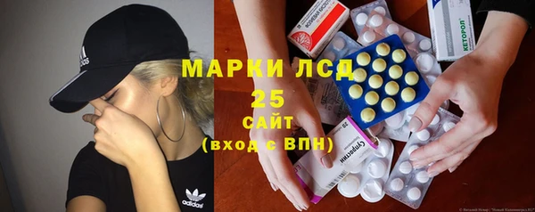 прущий лед Володарск
