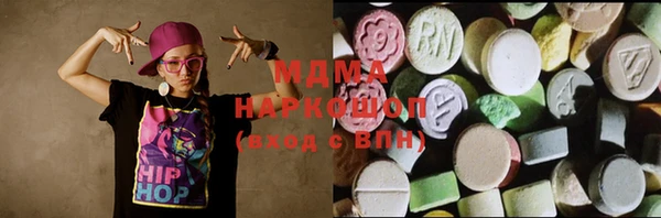 трава Вязники