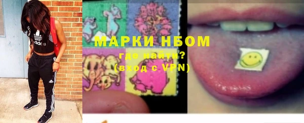 таблы Вяземский