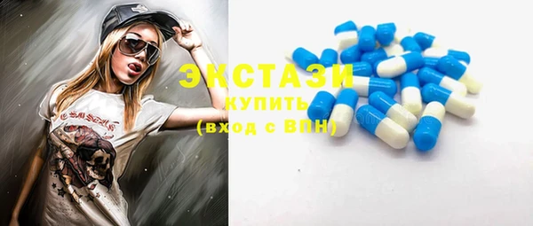 трава Вязники