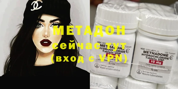таблы Вяземский