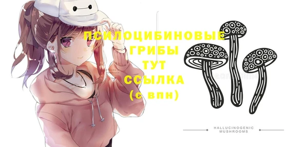 кокс Вязьма