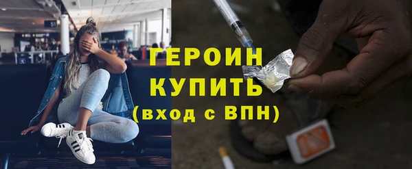 кокс Вязьма
