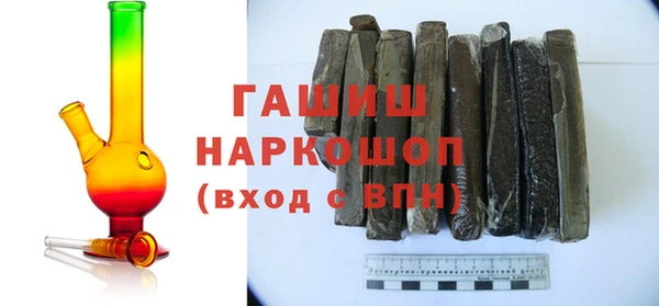 трава Вязники