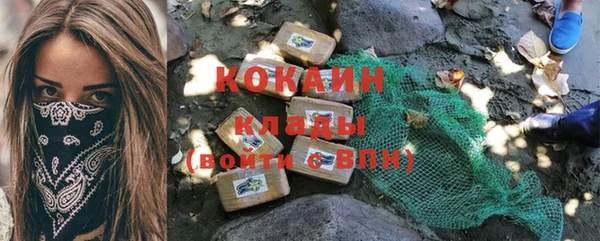 трава Вязники