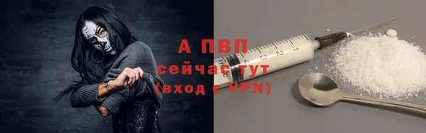 кокс Вязьма