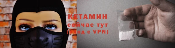 трава Вязники