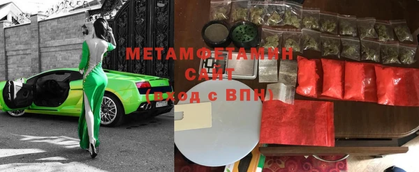 кокс Вязьма