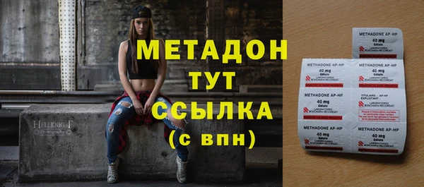 трава Вязники