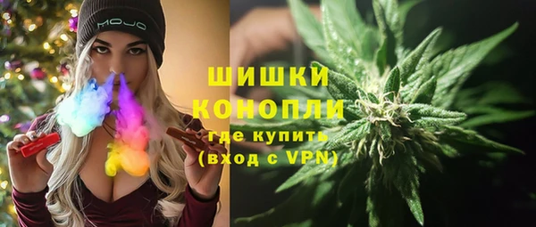 таблы Вяземский