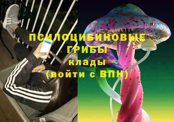 кокс Вязьма
