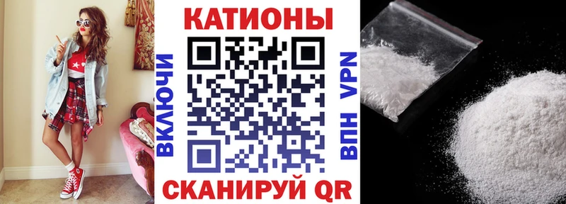 Мефедрон VHQ  Купить закладки  Лыткарино 